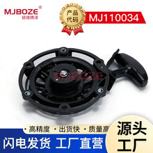 24V�����Ƶ���ͷ����148F��צ������ 100075051-0001����������