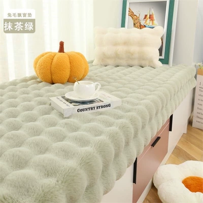 Carpet, Company Full-Cover Carpet, Hotel Entrance – Car Carpet - matcha-green-puff-velvet-extra-thick-bay-window-customization-contact-customer-service-for-pricing