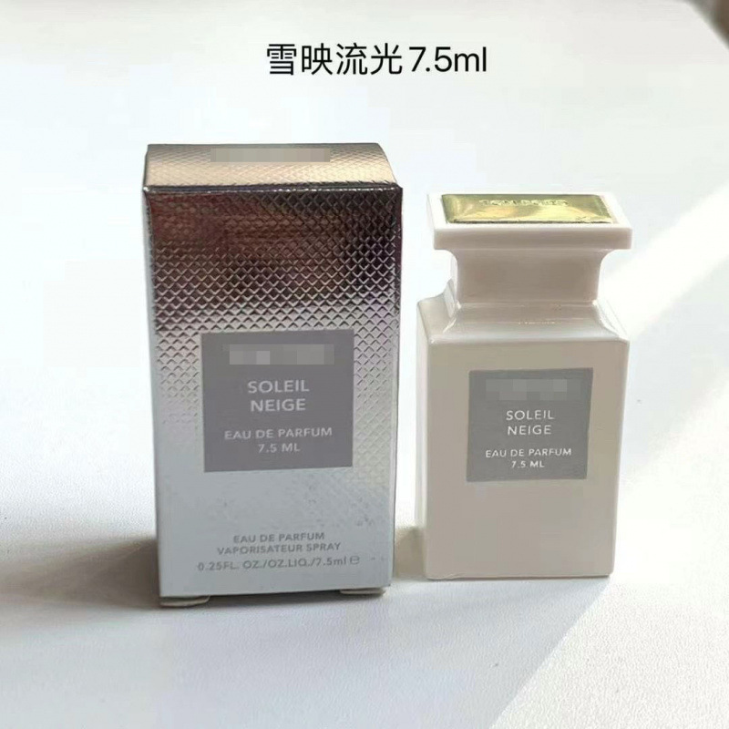 q版香水小样粉邂逅甜心真我反转巴黎自由之水大地蔚蓝旷野玉龙茶|undefined