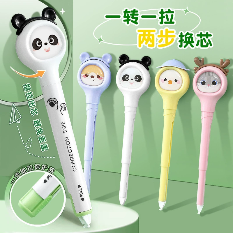 Карикатурная канцелярия? (Note: The input refers to 'Cartoon stationery, changeable pelvic correction belt for students, for secondary school'