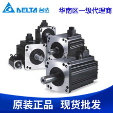 ̨�_�ŷ�늙Cԭ�b��ƷECM-B3M-C20604RS1 �����ŷ�����������