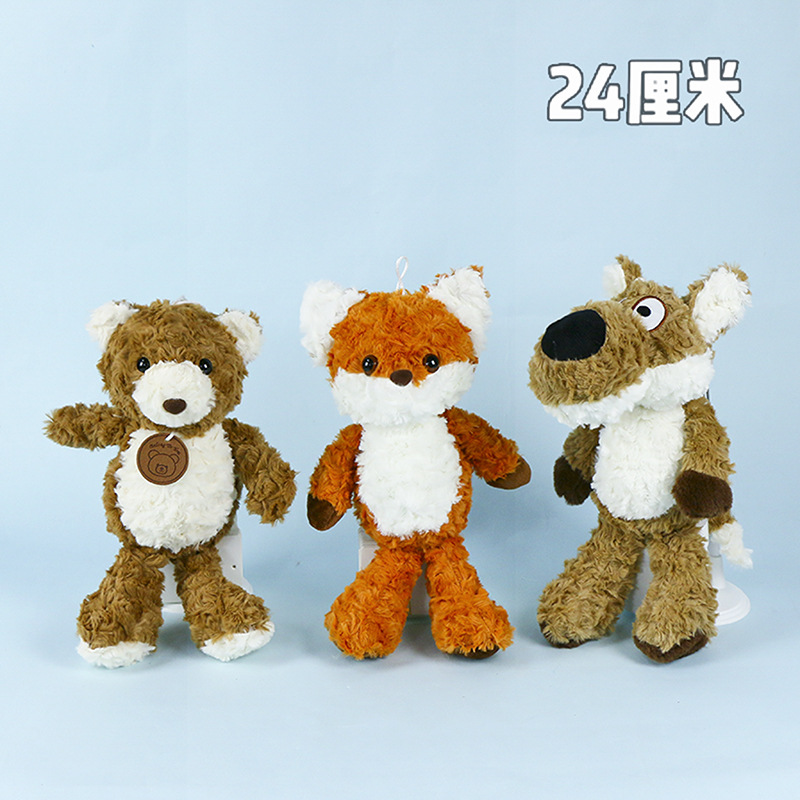 Running family 24 cm