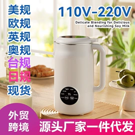 电陶炉;电饭煲/锅;电磁炉