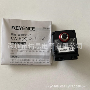 ҕ�X���CCA-HX200C CA-H200C CA-HX200M CA-H200M CA-H200MX �h�r