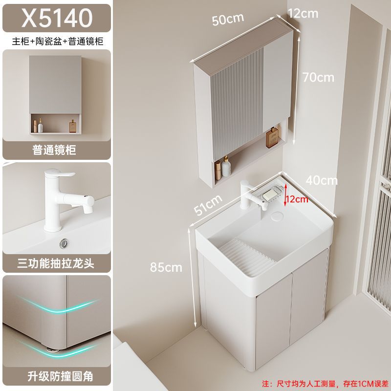 Piso doble puerta X5140 + espejo gabinete