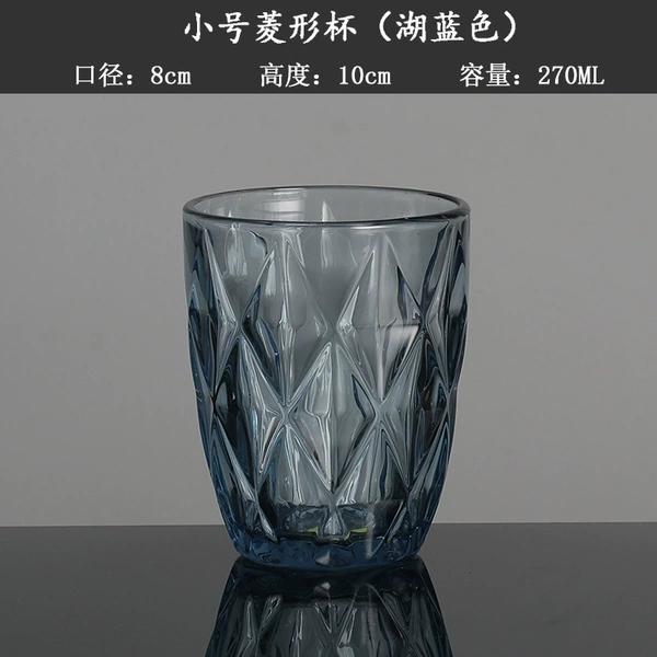 Small, blue, 270 ml