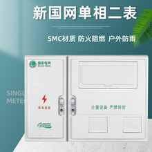 ���W�����ɱ�λsmc늱���2�����Ӌ�����ˮ��������늱���