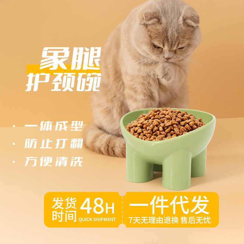 Macaron-Colored Elephant-Leg Neck-Protecting Cat Bowl, Anti-Collision, Easy to Clean, Streamlined Cat Food Bowl, Pet Bowl, Pet Supplies Wholesale Macaron-Colored Elephant-Leg Neck-Protecting Cat Bowl, Anti-Collision, Easy to Clean, Streamlined Cat Food Bowl, Pet Bowl, Pet Supplies Wholesale