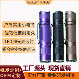 �ù⾰���Ͳ�⚤���������������Ͳ���l�X�Ͻ��y�������Ͳ