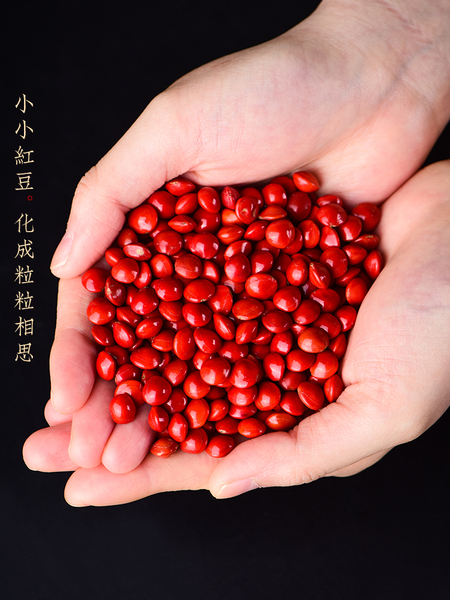 Organic beads handmade