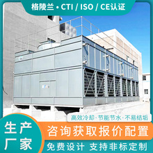 �ͺ����]ʽ��s����䓽z�������z�C�]ʽ��sˮϵ�y�Cеͨ�L��s��