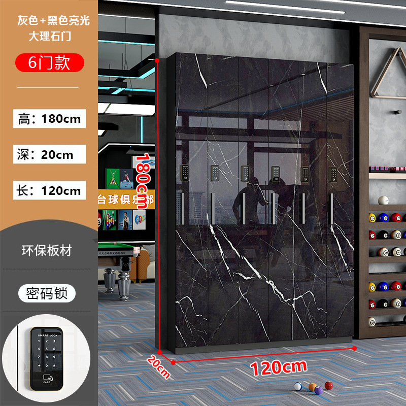 台球厅桌球室用品台球存杆柜子展示柜会员球杆柜密码锁放杆柜批发|undefined