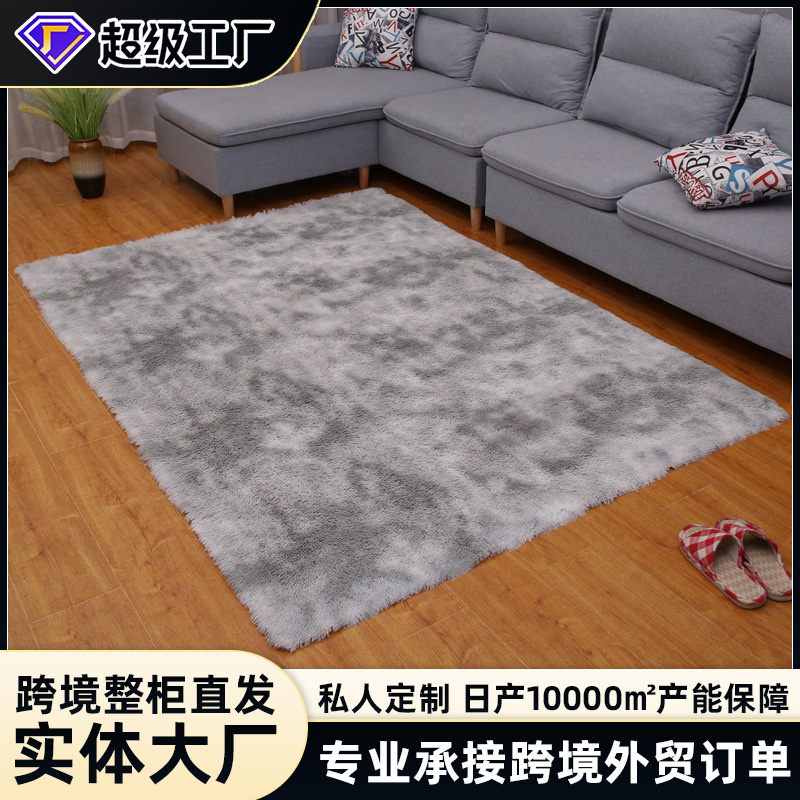 Espesado de felpa teñido de corbata área grande alfombra dormitorio mesita de noche sala de estar mesa de café tatami alfombra cojín image 3