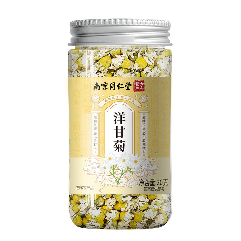 Nanjing Tongrentang Chamomile Tea, Flower Tea, Chrysanthemum Tea, Baby Chrysanthemum, Golden Silk Royal Chrysanthemum, Health Tea Bags, in Stock Wholesale and Dropshipping