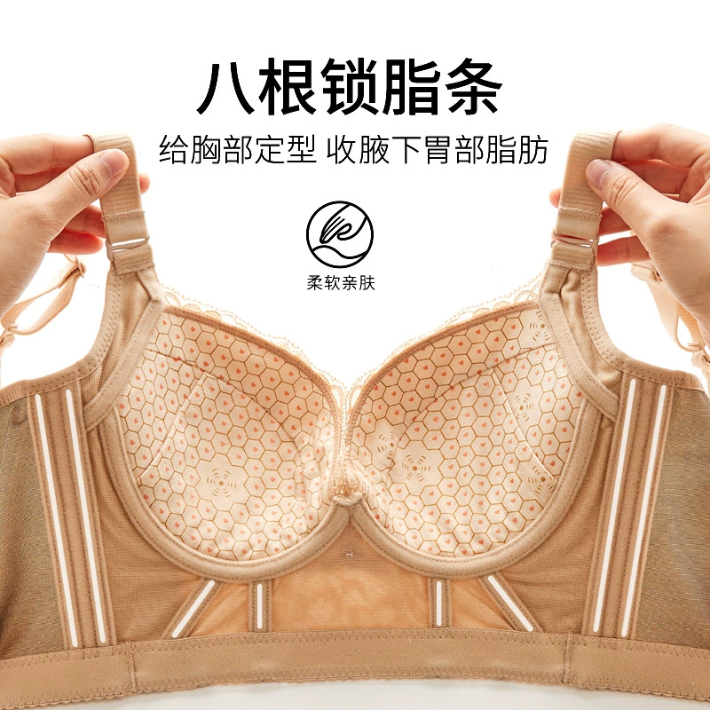 Push up бюстье, поддерживающее нижнее белье, топ бюстгальтер для кормления