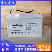 ���6-GFM-100 �U��늳� 12V100Ah�y���ܷ�ʽ ͨ�Ń����Դ̫���