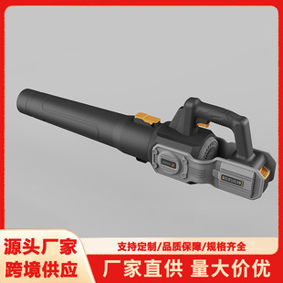 Lithium battery storm gun powerful hair dryer rechargeable blower high-power industrial wireless soot blower