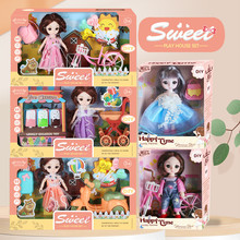 批發禮品大禮盒公主娃娃角色扮演幼兒女孩購物過家家玩具兒童禮物