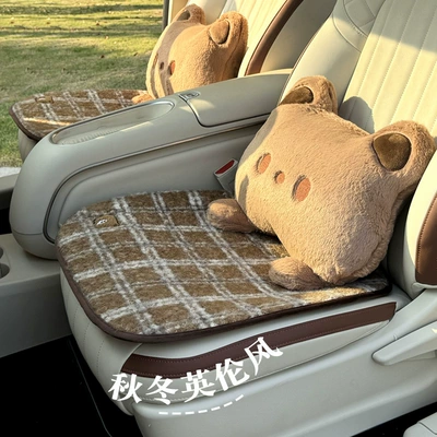 Seat Cover Non-Slip Car Seat — Wool pad
