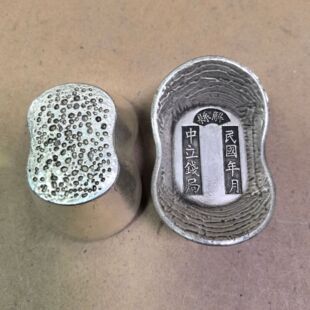 �¹ű����峯���y�V�yԪ�����ʮ���y�����¹��y�����y���y