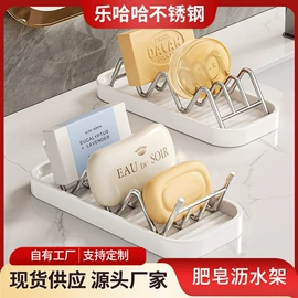 厨房小工具;网漏、油格;蒸笼、蒸格