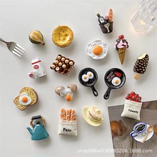 食玩系列创意立体仿真美食鸡蛋面包咖啡糖葫芦早餐树脂装饰冰箱贴