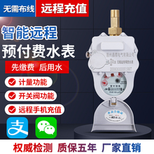 ���ܟo��LoRa�h��ˮ�����WNB�����֙C�h�������A���M���ⷿ����