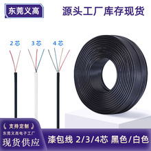 �x�������2о3о4о�B�ӌ������C�{��ԒͲ�������l��Ƥ�������