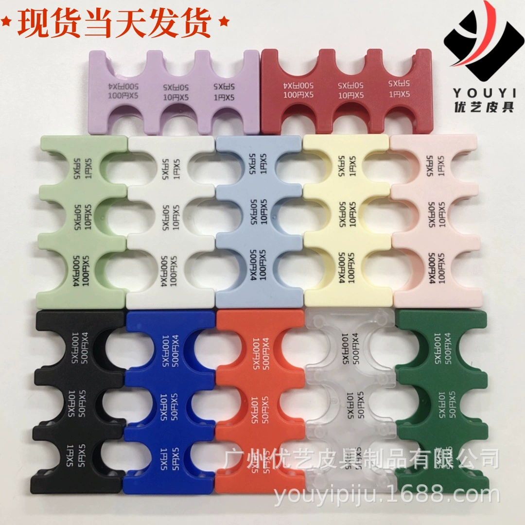 В наличии, хит продаж в Японии, новая расцветка, японский держатель для монет, кожаный кошелек для монет в японском стиле, держатель для монет из АБС-пластика