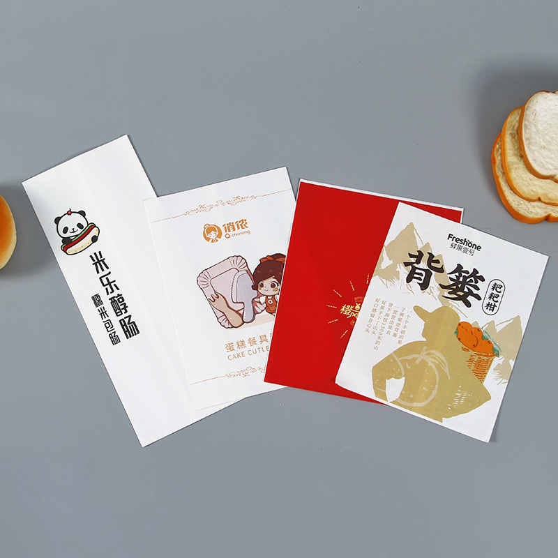 厂家直供蛋糕餐具包装袋一次性防油纸袋水果食品袋淋膜袋印刷logo