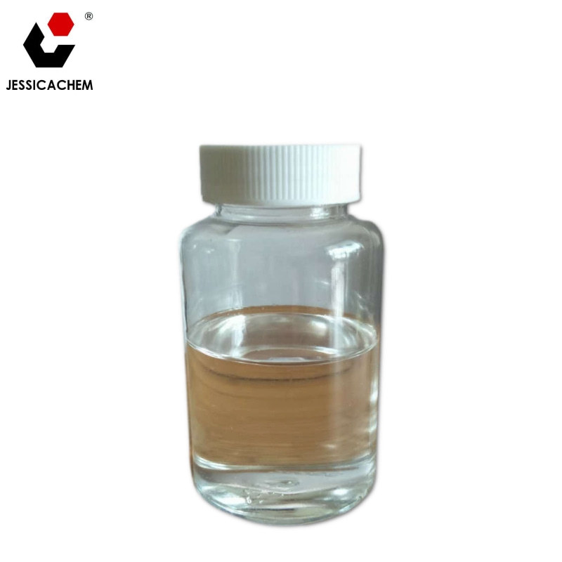 供应批发 偶联剂 CAS：2530-86-1 200g 100g水溶性