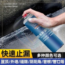 ��픷�ˮ�T�Ϸ�ˮ�a©����������ˮ�z��©©ˮ��ˮ�a©�a©