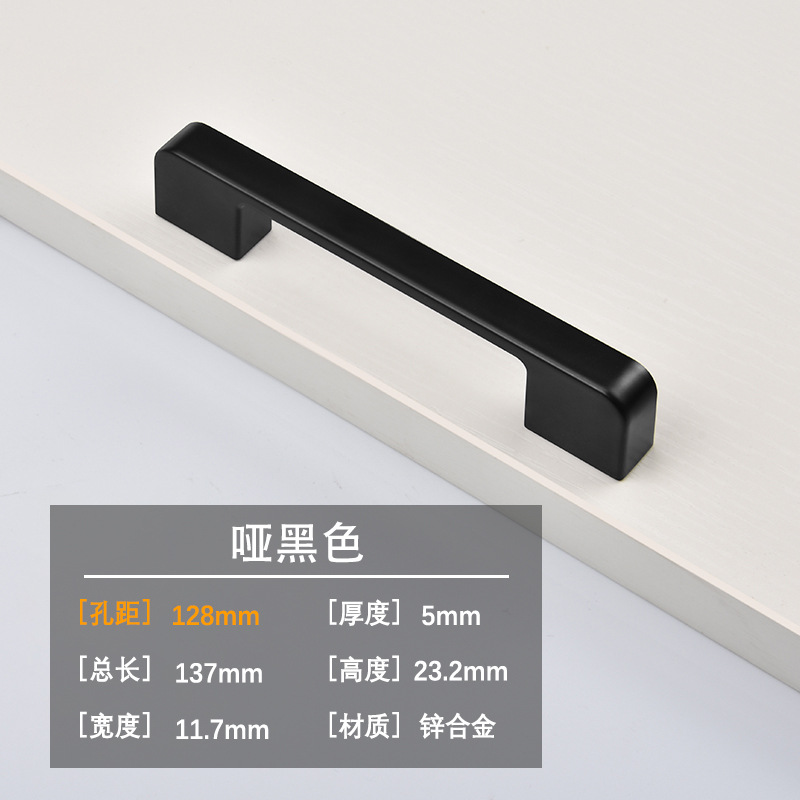 Mesita de noche hebilla de mano tablero deslizante manija armario dormitorio gabinete manija de la puerta de aleación de aluminio negro manija de la puerta negro