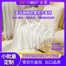 �羳���R�dѩ�᠖���w̺�p���ļ���˯̺�Ӽ���ɳ�l�b�ë̺���l