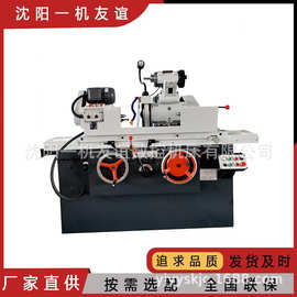 万能外圆磨床1420*750半自动内外圆磨床