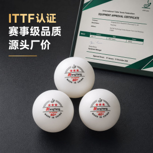 ���Hƹ�J�CITTF��׼����ƹ�����ِABS40+���b������ߏ���ĥ