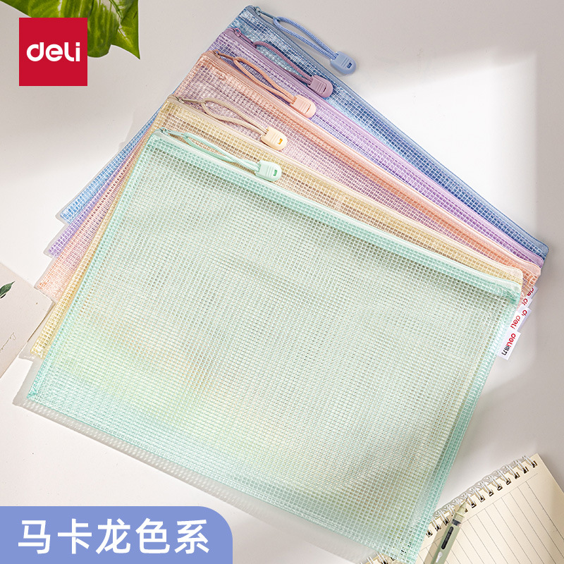 Bolsa de cremallera de la disciplina de la división de la disciplina de almacenamiento transparente para estudiantes a4 bolsa de archivos a prueba de agua gruesa 63483