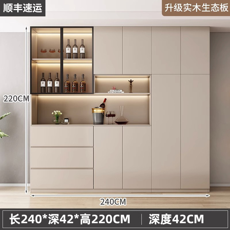 实木餐边柜高柜一体靠墙酒柜客厅家用茶水柜餐厅储物柜玄关置物柜|undefined
