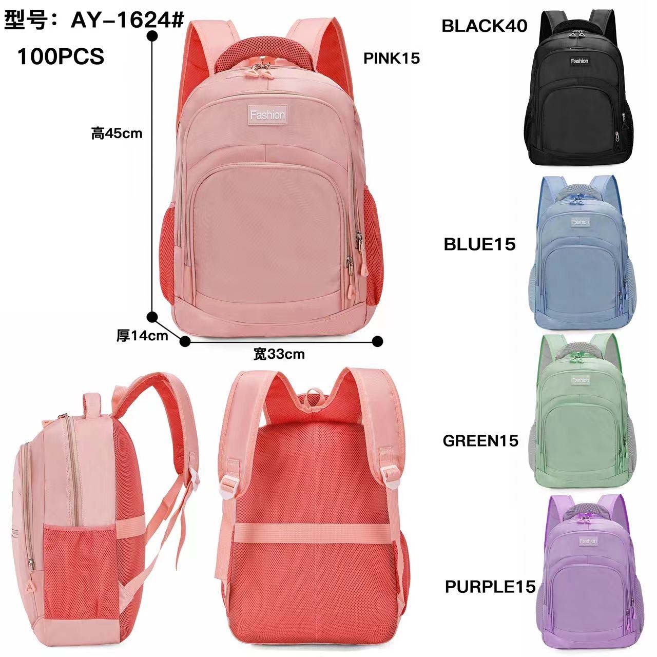 Mochila de gran capacidad aprobada directamente por la fábrica, tendencia de ocio, estudiantes universitarios de secundaria y preparatoria, nueva bolsa de computadora transfronteriza, bolsa de estudiante