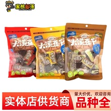 ���ɴ�Ϫ����  �������l���㶹���� ������ʳС���b 110g