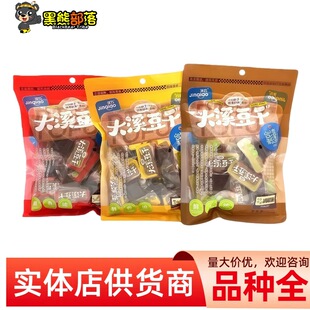 ���ɴ�Ϫ����  �������l���㶹���� ������ʳС���b 110g