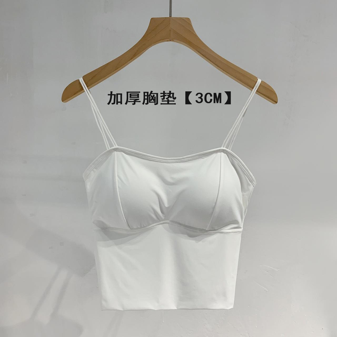 흰색(두꺼운 컵 3cm)