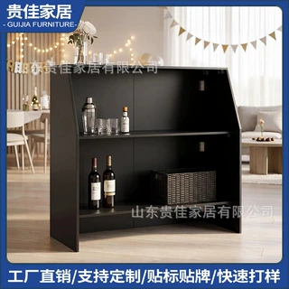 开放式简易吧台便携式可移动柜台可折叠户外酒吧酒柜落地展示边柜