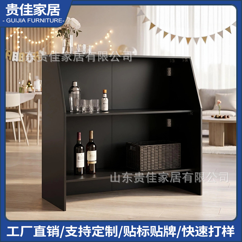 Open-style simple bar counter, portable and movable, foldable outdoor bar wine cabinet, floor-standing display side cabinet