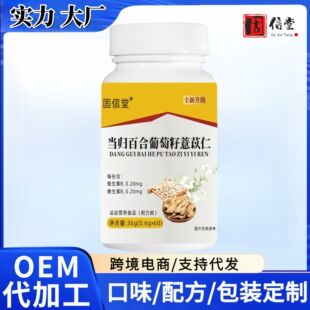 ���w�ٺ�������޲����������ʳ�ӹ����lһ�����l֧�ָ��Q���b�S��