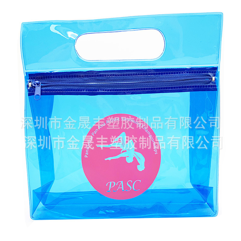 PVC透明袋，PVC化妆品袋，PVC立体拉链手提袋 立体PVC磨砂袋工厂