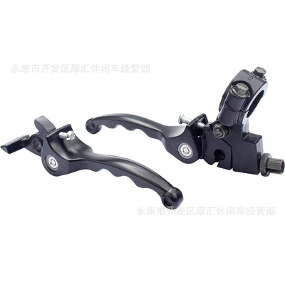 Off-Road Motorcycle Atv Four-Wheel Beach Bike Accessories 50-250Cc Folding Brake Clutch Handle Three-Finger Black