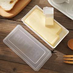 Butter cutting storage box kitchen refrigerator with lid crisper household cheese cheese quantitative slicer sealed box