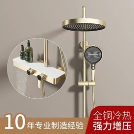 手持花洒;下水;面盆龙头