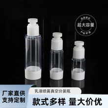 15ml-100ml͸�����ƿ���Fƿ��Һ����ƿ����ʽ���bƿ��ˮ���bƿ